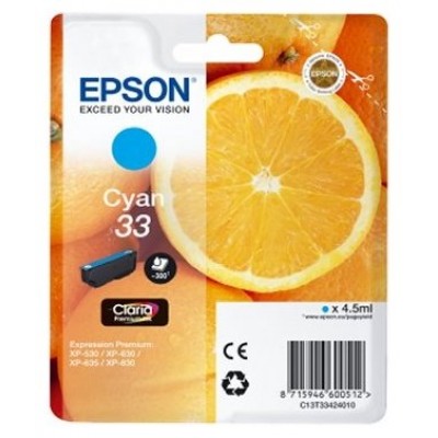 EPSON Expression Home XP-530 Cartucho Cyan RF+AM en Huesoi