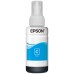 Epson Botella Tinta Ecotank T6641 Cyan en Huesoi