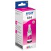 Epson Botella Tinta Ecotank T6641 Magenta en Huesoi