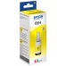 Epson Botella Tinta Ecotank T6641 Amarillo en Huesoi