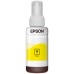 Epson Botella Tinta Ecotank T6641 Amarillo en Huesoi