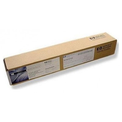 HP Papel Blanco Intenso. Rollo 24", 46m. x 610mm, 90g.A1 en Huesoi