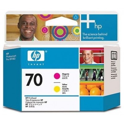 HP Photosmart Pro B9180/DesignJet Z3200 Nº70 Cabezal de impresion Magenta y amarillo en Huesoi
