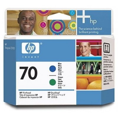 HP Designjet Z3100/Z3200 cabezal de impresion azul y verde nº70 en Huesoi