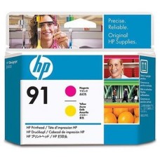 HP Designjet Z6100 cabezal de impresion Magenta y Amarillo nº91 DESC en Huesoi