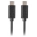 CABLE 2.0 LANBERG USB C MACHO/USB C MACHO 0.5M NEGRO en Huesoi