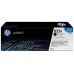 HP Laserjet Color CP6015 Toner Negro-descatalogado en Huesoi