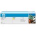 HP Laserjet Color CP6015, CM6030/6040 Toner Amarillo-DESCATALOGADO en Huesoi