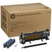 HP Laserjet P4015/P4014/P4510 Kit de Mantenimiento 225.000 Paginas en Huesoi