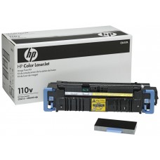 HP Color LaserJet 110volt Fuser Kit-DESCATALOGADO en Huesoi