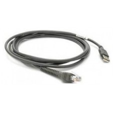 ZEBRA SHIELDED USB CABLE SER A CONNECCABL7FT/2.1M STRAIGHT en Huesoi