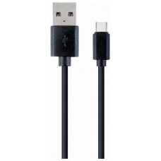 CABLE USB GEMBIRD 2.0 A MACHO A C MACHO 1M en Huesoi