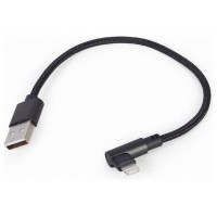 CABLE USB GEMBIRD 2.0 A LIGHTNING 0,2M en Huesoi