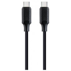CABLE USB GEMBIRD TIPO C 2.0 MACHO MACHO 1,5M en Huesoi