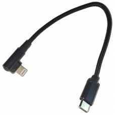 CABLE GEMBIRD USB CM-8PIN DE 8 PINES TRENZADO DE ALGODON EN ANGULO, 0,2 M,NEGRO en Huesoi