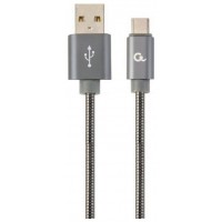 CABLE DE CARGA Y DATOS GEMBIRD USB TIPO C DE METAL EN ESPIRAL PREMIUM, 2M, GRIS en Huesoi