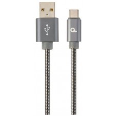 CABLE DE CARGA Y DATOS GEMBIRD USB TIPO C DE METAL EN ESPIRAL PREMIUM, 2M, GRIS en Huesoi