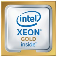 Intel Xeon 6130 procesador 2,1 GHz 22 MB L3 (Espera 4 dias) en Huesoi