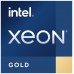Intel Xeon Gold 6348 procesador 2,6 GHz 42 MB (Espera 4 dias) en Huesoi