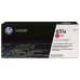 HP LaserJet Interprise 700MFP/M775 Toner Magenta 651A en Huesoi