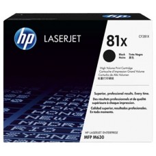 HP LaserJet M605 Toner Negro Alta 81X 25.000 paginas alta capacidad en Huesoi