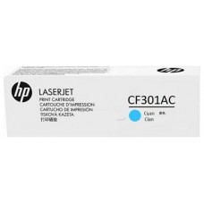 HP LASERJET MFP M880 TONER CIAN 827A 32.000 PAGINAS - en Huesoi