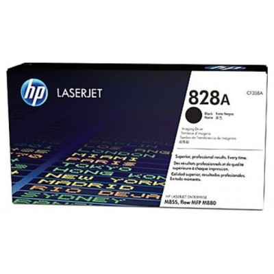 HP Tambor negro HP 828A en Huesoi
