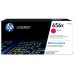 HP TONER 656X MAGENTA ALTA CAPACIDAD LASERJET M652 (CF463X) (Espera 4 dias) en Huesoi