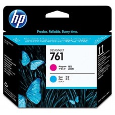HP Designjet T7100 Cabezal Cian/Magenta nº761 en Huesoi