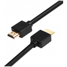 Coolbox Cable HDMI 2.0 1.5M en Huesoi