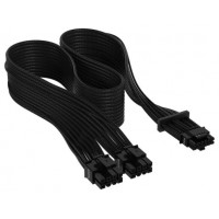 Corsair CP-8920331 cable de alimentación interna (Espera 4 dias) en Huesoi