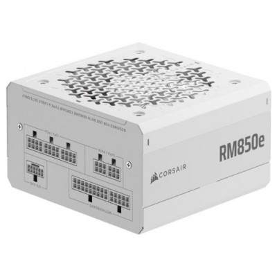 FUENTE ALIMENTACION ATX 850W CORSAIR RM850e CYBEN GOLD en Huesoi