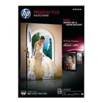 HP Papel  fotgrafico brillante 20 A4 300gr. en Huesoi