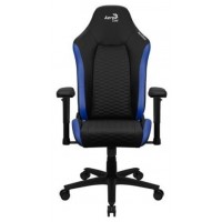 SILLA GAMING AEROCOOL CROWN DISENO PREMIUM CUERO en Huesoi