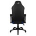 SILLA GAMING AEROCOOL CROWN DISENO PREMIUM CUERO en Huesoi