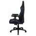 SILLA GAMING AEROCOOL CROWN DISEÃ‘O en Huesoi