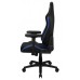 SILLA GAMING AEROCOOL CROWN DISENO PREMIUM CUERO en Huesoi