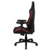 SILLA GAMING AEROCOOL CROWN DISEÃ‘O en Huesoi