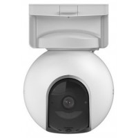 EZVIZ CAMARA DE VIGILANCIA EB8 4G 2K EXTERIOR ROTATIVA BLANCO en Huesoi