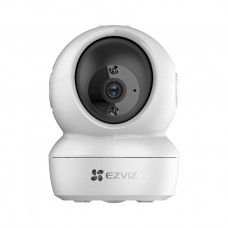 CAMARA PARA HOGAR INTELIGENTE CON PANEO E INCLINACIO CS-H6C en Huesoi