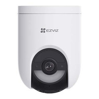 EZVIZ HB8 4MP BATERIA 5200MAH en Huesoi