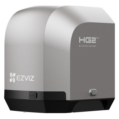 EZVIZ HG2 600 PRO (Espera 4 dias) en Huesoi