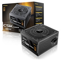 FUENTE ALIM. 650W 80+ BRONZE CSK DC NEGRO ANTEC (Espera 4 dias) en Huesoi