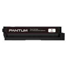 Pantum CTL-1100HK. Rendimiento de impresion de toner en Huesoi