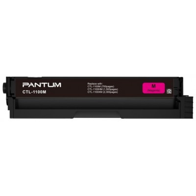 TONER PANTUM CTL-1100HM MAGENTA 1500 PAG en Huesoi