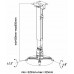 SOPORTE AISENS CWP01TSE-047 en Huesoi