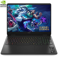 PORTATIL HP OMEN 16-AN0011NS en Huesoi PORTATIL HP OMEN 16-AN0011NS en Huesoi