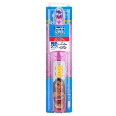 CEPILLO DENTAL ELECTRICO BRAUN ORAL-B STAGES PRINCESS en Huesoi