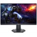 MONITOR DELL Gaming G2422HS 24" regulable 2xHDMI DP 3 AÑOS en Huesoi