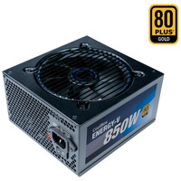 FUENTE ALIM. ATX 850W 80+ GOLD ENERGY-V COOLBOX (Espera 4 dias) en Huesoi